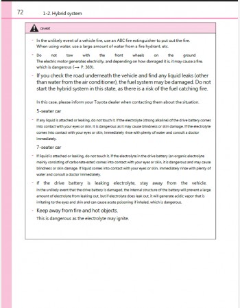 toyota prius alpha 2016-2017 owners manual in english